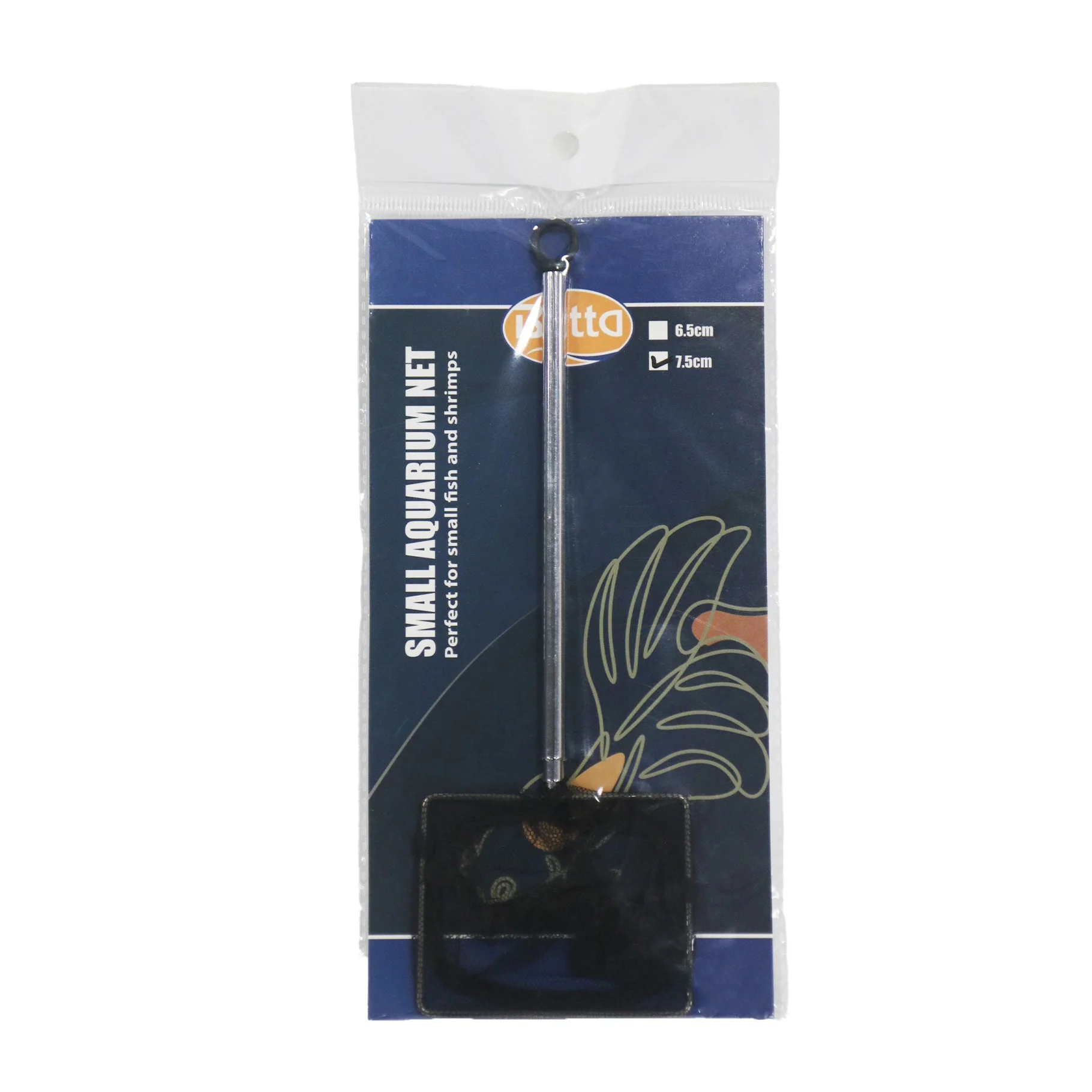 Betta Small Square Extendable Net