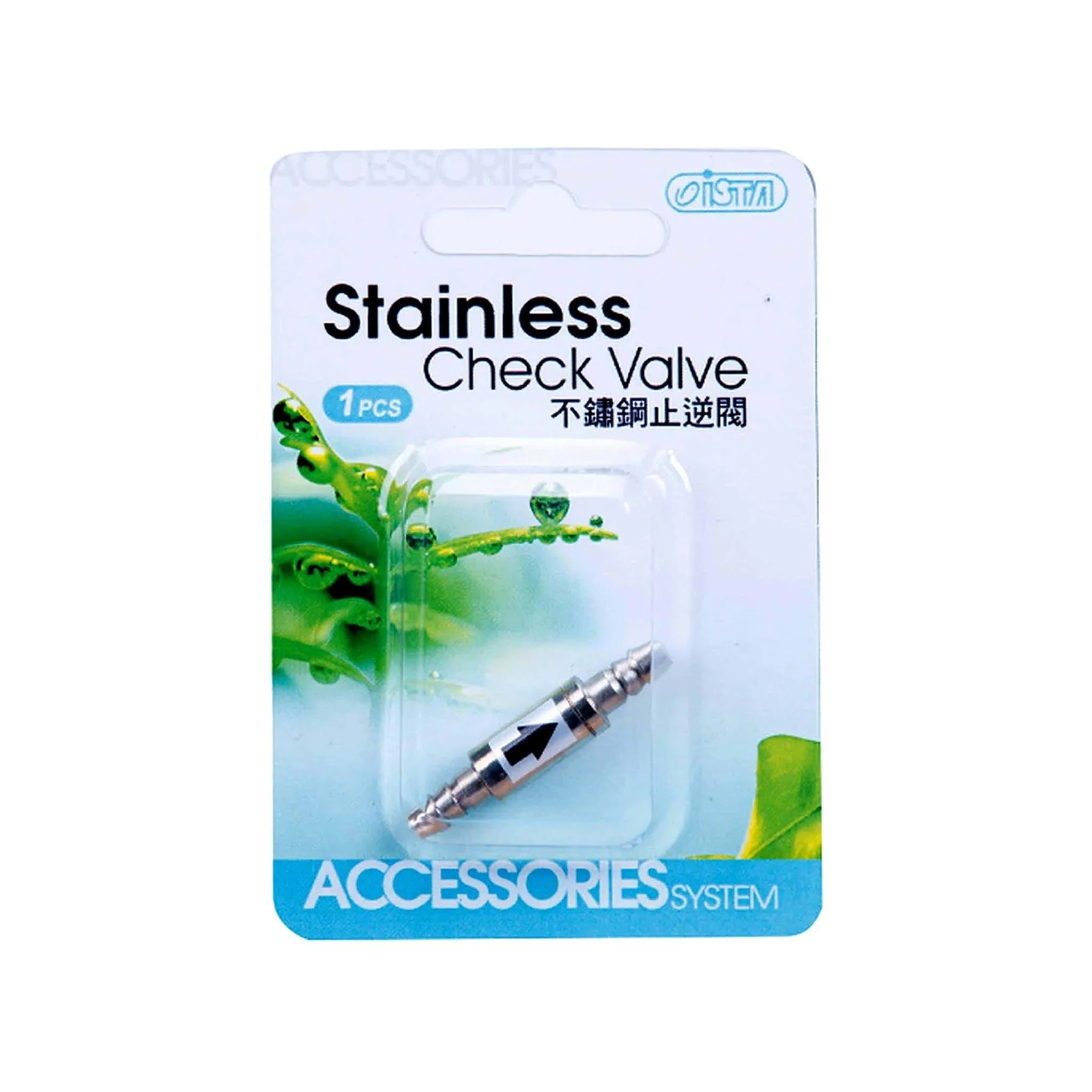 Ista CO2 Check Valve