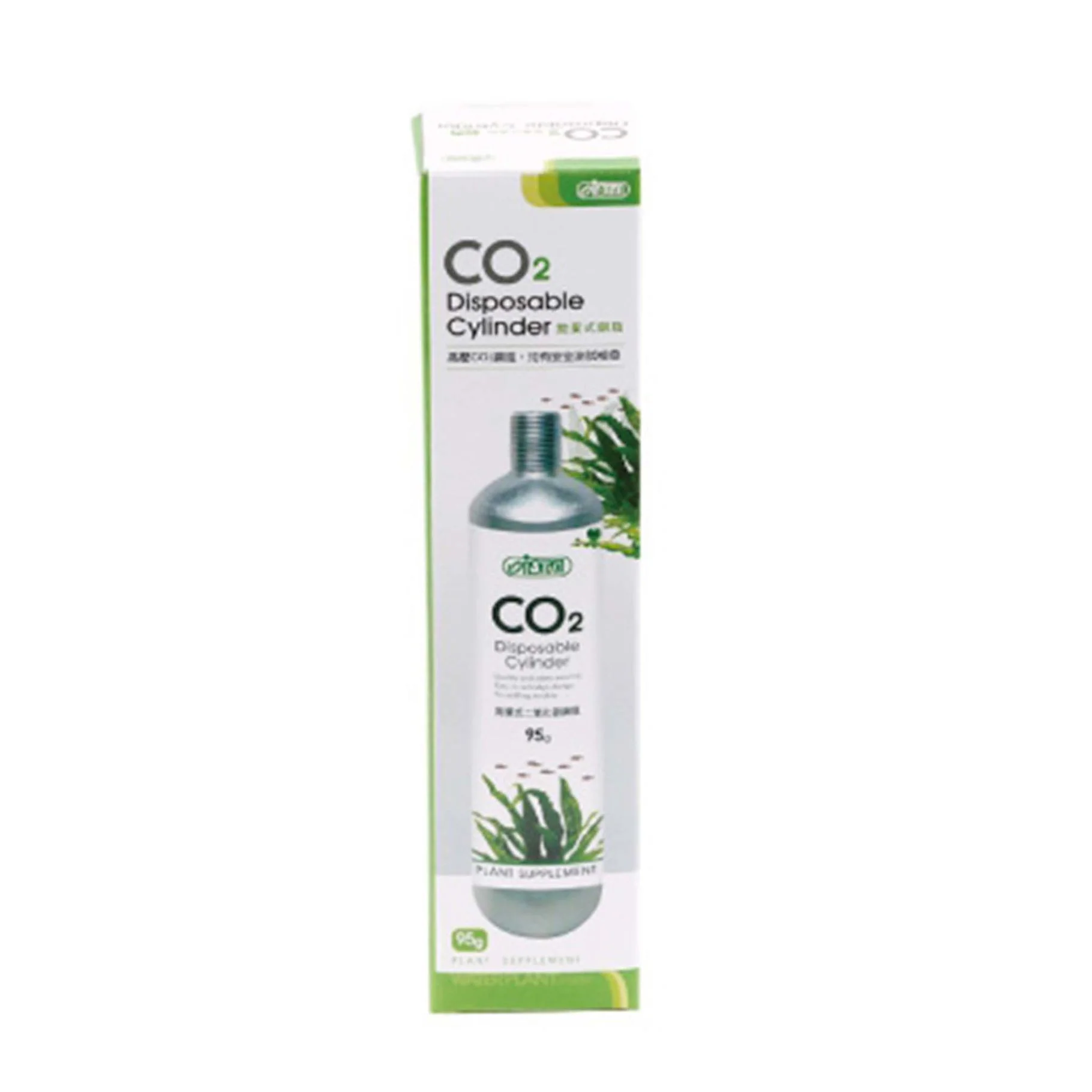 Ista CO2 Refill Bottles 95g - Image 2
